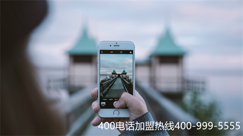 (400電話申請書)(400電話申請一個多少錢)