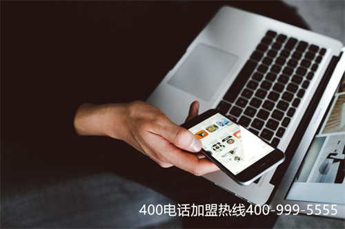 (溫州400電話號(hào)碼選號(hào))(400電話選號(hào)經(jīng)驗(yàn)分享)
