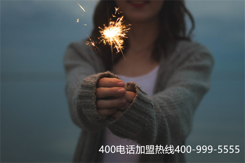 東莞申請(qǐng)400電話（開(kāi)發(fā)400電話呼叫中心）
