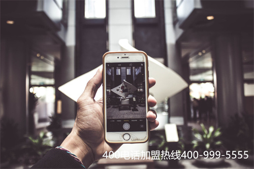 技術先進的400電話資費（400電話費用哪個）