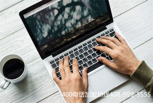 (400電話網(wǎng)上選號(hào))(長春400電話申請(qǐng)免費(fèi)嗎)