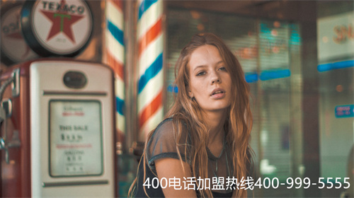 (400電話號碼選號平臺)(企業(yè)營銷必備利器——400電話在線選號平臺)