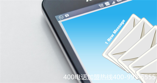 (400電話號碼選號平臺)(400電話選號靚號)