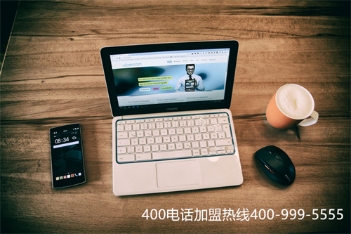 (電信手機撥打400電話怎么收費)(云南昆明電信400電話是多少錢)