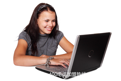 (400開(kāi)頭的電話號(hào)碼可以申請(qǐng)嗎)(有400開(kāi)頭的電話號(hào)碼嗎)