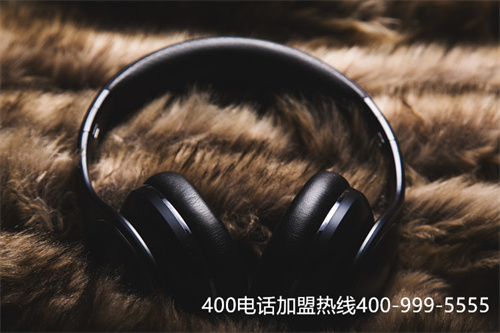 (接聽400電話是不是免費(fèi)的)(400電話的免費(fèi)與收費(fèi))