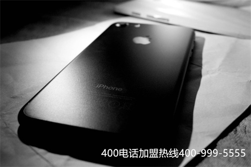 (400電話業(yè)務申請)(400電話辦理什么服務商的售后服務比較好)