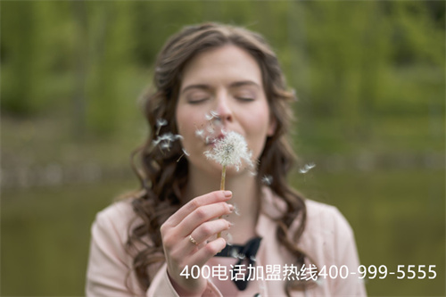 (400電話(huà)是電信的嗎)(中國(guó)移動(dòng)400電話(huà)申請(qǐng))