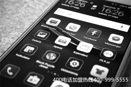 順義區(qū)400電話靚號在線選號網(wǎng)（400靚號申請排行榜）