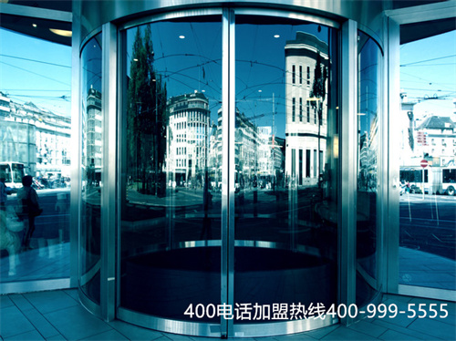 (打400電話每分鐘多少錢)(廣東400電話多少錢一分鐘)