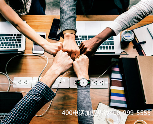 (400電話推銷)(400電話讓梅河口企業(yè)搬家永不換號(hào))