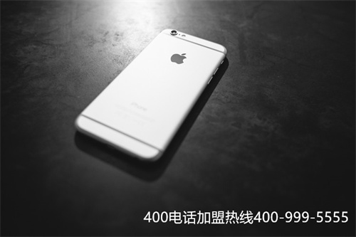 (辦理400電話的好處都有哪些)(400電話自助管理平臺幫助企業(yè)實現(xiàn)多種功能)