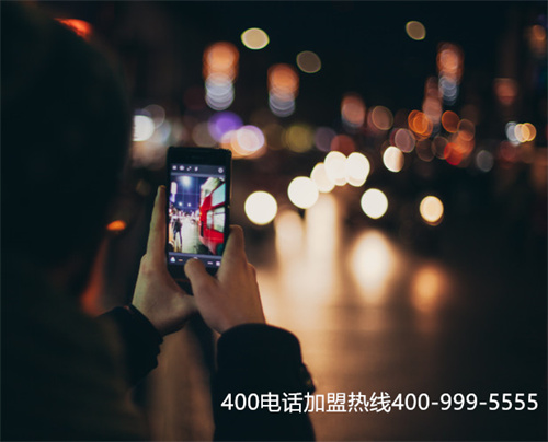 (400電話(huà)申請(qǐng)需要什么資料)(400電話(huà)需要備案嗎)