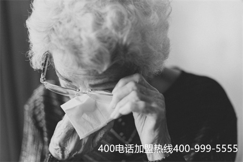 (申請400電話創(chuàng)新營銷提升企業(yè)績效)(企業(yè)選擇400電話好處是什么？)