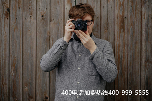 申請(qǐng)辦400電話怎樣辦理（400電話套餐的連接方式）