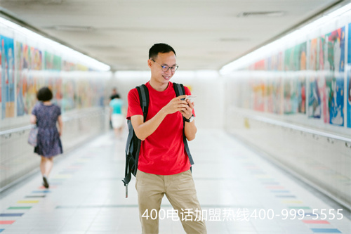 (如何設(shè)置400電話)(400電話可以綁定多少個號碼)