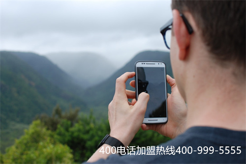 江蘇400電話免費(fèi)辦理（全國(guó)400電話申請(qǐng)辦理）