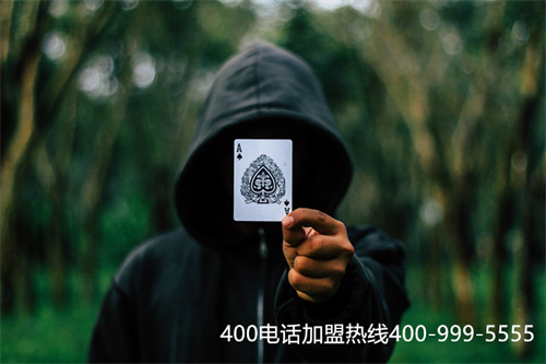 廣州市關(guān)于400電話申請(qǐng)（400辦理客服電話）