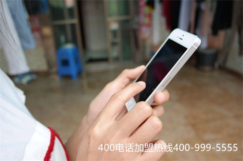 (400 電話 代理公司)(400電話申請有哪些方法？辦理機構和代理商哪個好？)
