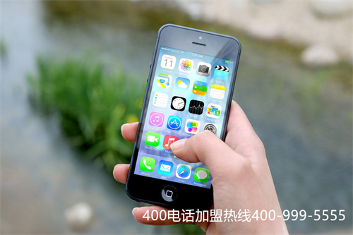 新中付400電話多少錢（刷寶客服電話人工服務）