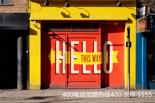 (400電話不收費嗎)(秦皇島400電話收費標準)