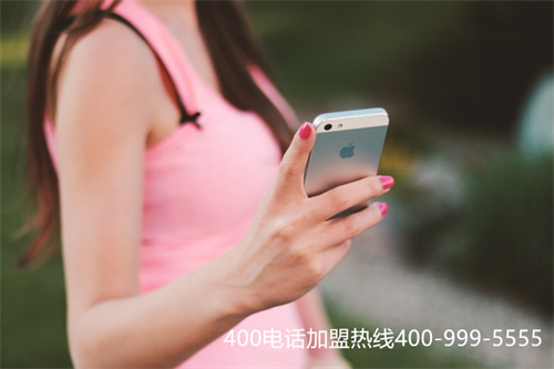 (400電話是什么平臺)(打400電話收費(fèi)標(biāo)準(zhǔn))