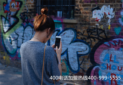 (400電話申請需要什么手續(xù))(上海電信400電話號碼)