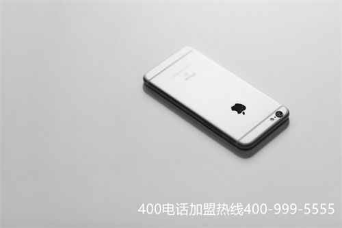 (打400電話收費標準)(移動撥打400電話收費標準)