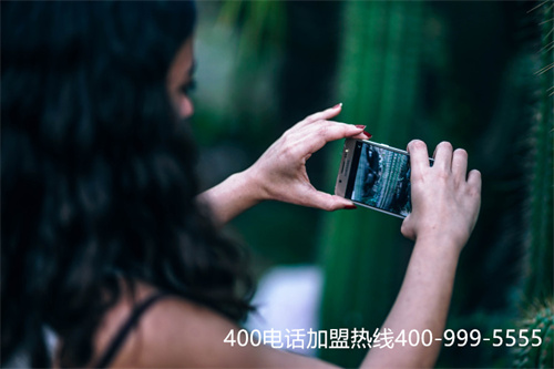 (還在擔心號碼更換業(yè)務(wù)流失?400電話申請為您服務(wù)!)(400電話如何選擇號碼？)