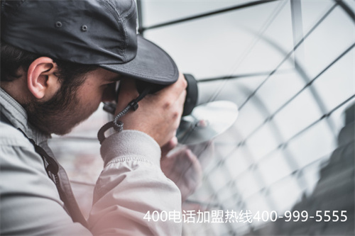 (400電話申請(qǐng)辦理哪家好?靚號(hào)值得選么?)(400電話十分重要，辦理流程是怎樣的？)