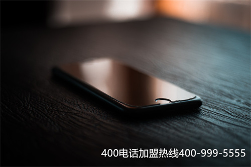 (400電話設(shè)置分機(jī))(400電話是怎么設(shè)置功能的)