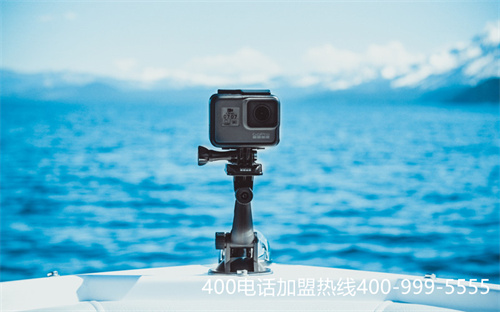上海楊浦400的電話 如何申請（4001688688人工服務）