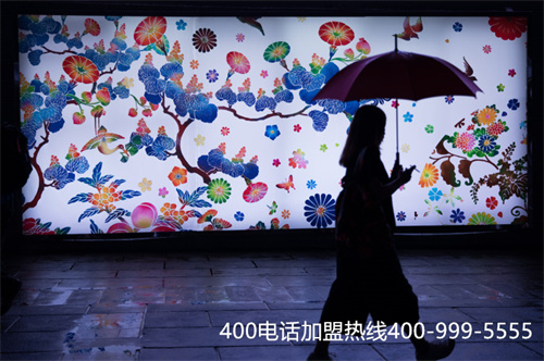 (400電話號碼去哪里申請?)(400電話申請的條件？有什么渠道可以辦理？)