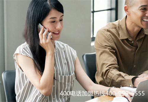 (申請400電話要哪些條件)(聯(lián)通400電話怎么樣-怎么辦理？)