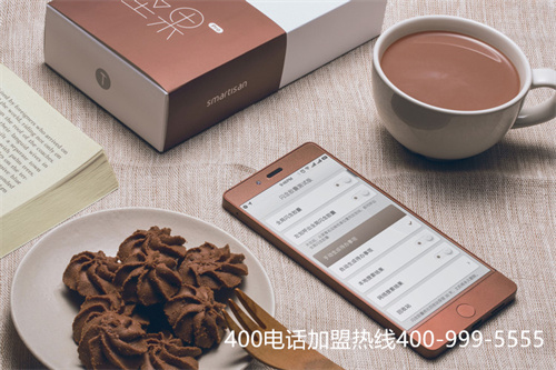 (聯(lián)通有沒有400電話)(聯(lián)通400電話哪里辦)