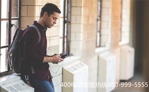(便宜的400電話套餐)(400元電話套餐收費(fèi)標(biāo)準(zhǔn))