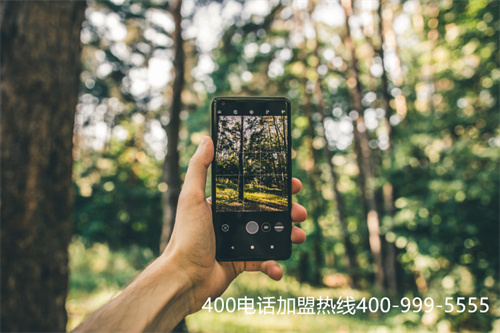 400電話能打移動申請嗎（400電話用手機(jī)怎么打）