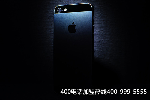 (400電話怎么辦理最省錢)(西安400電話辦理費用是咋樣的)