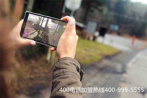 企業(yè)官網(wǎng)型 400電話特價辦理（400全國統(tǒng)一服務熱線）