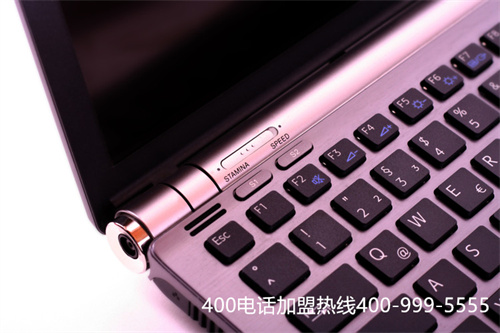 開通一個(gè)400服務(wù)電話費(fèi)用（400電話辦理費(fèi)用哪好）