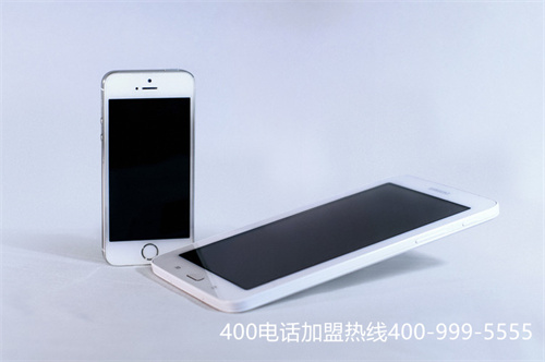 (400電話是怎樣的一個號碼)(400電話號碼分類)