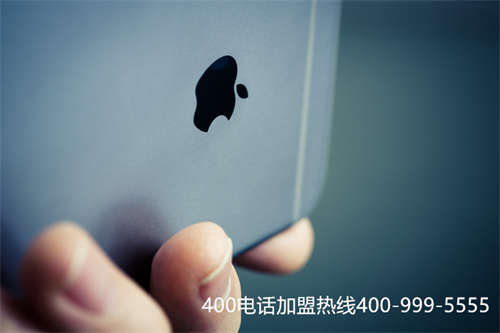 (400電話的功能特點(diǎn))(400電話的功能特點(diǎn))