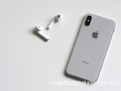 大連400電話怎么申請（免費400電話申請）