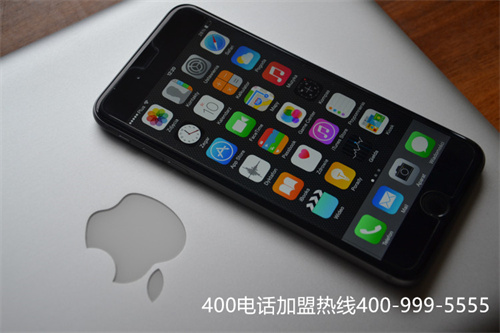 金科重慶400電話多少錢（重慶金科集團）