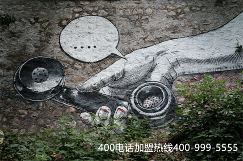 (400客服外包費用)(400電話怎樣辦理更靠譜？)