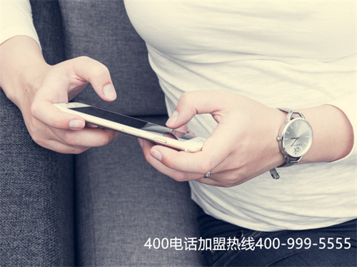 (400電話總代理)(400電話代理商)