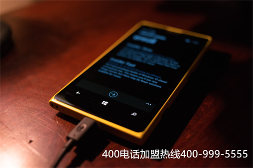 400電話個(gè)人可以申請(qǐng)嗎（個(gè)人申請(qǐng)400電話號(hào)碼）