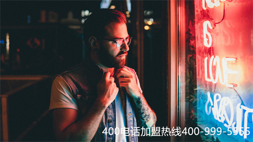 辦理浙江400電話（浙江400電話辦理中心）