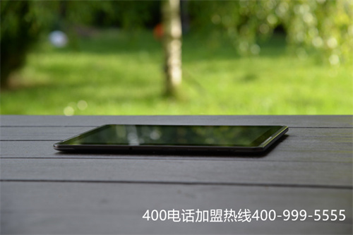 湖北400電話資費標(biāo)準(zhǔn)（湖北電信網(wǎng)上營業(yè)廳）