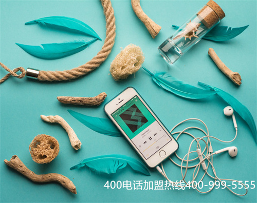 (400電話是不是都是免費的)(400電話完善企業(yè)通訊服務(wù))